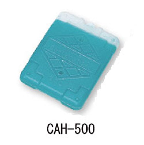 画像1: イノアック 蓄冷剤(保冷剤) プラスチック容器タイプ CAH-500 (-5・-11・-15・-21・-25℃グレード) 1ケース30個入り (1)