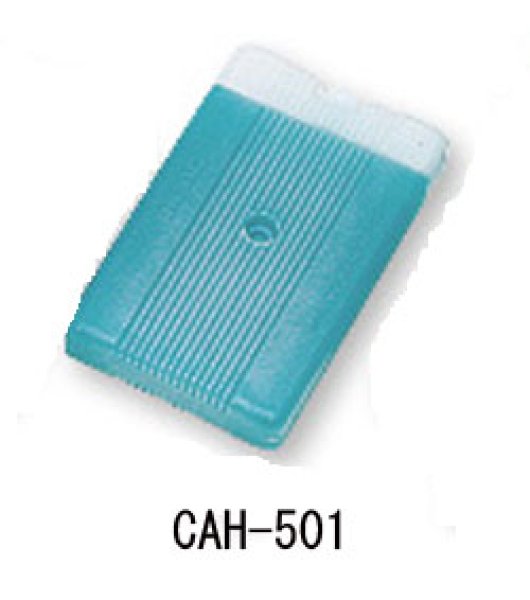 画像1: イノアック 蓄冷剤(保冷剤) プラスチック容器タイプ CAH-501 (-5・-11・-15・-21・-25℃グレード) 1ケース30個入り (1)
