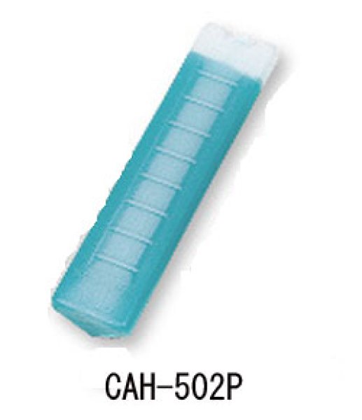 画像1: イノアック 蓄冷剤(保冷剤) プラスチック容器タイプ CAH-502P (0℃グレード) 1ケース40個入り (1)