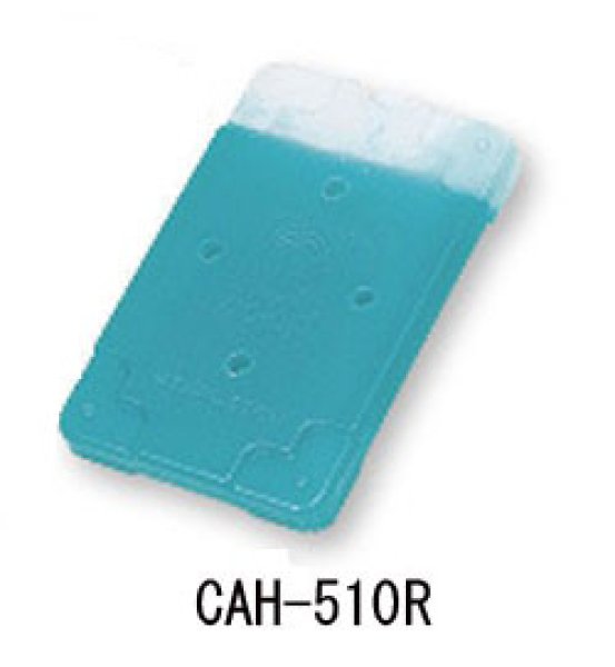 画像1: イノアック 蓄冷剤(保冷剤) プラスチック容器タイプ CAH-510R (-5・-11・-15・-21・-25℃グレード) 1ケース30個入り (1)