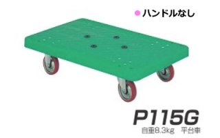 70726f647563742f697368696b6177 