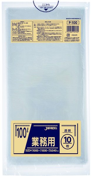 画像1: ジャパックス 業務用 スタンダードポリ袋 ゴミ袋 透明 100L P-100 1ケース200枚入り ※別途送料 ※沖縄・離島地域配送不可 (1)
