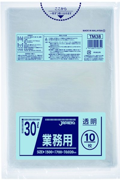 画像1: ジャパックス 業務用 スタンダードポリ袋 強力ゴミ袋 透明 30L TM38 1ケース1,000枚入り ※別途送料 ※沖縄・離島地域配送不可 (1)