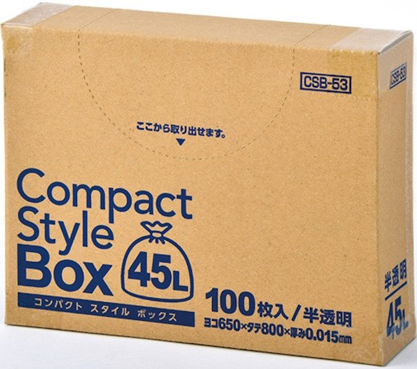 画像1: ジャパックス 業務用 ゴミ袋 コンパクトスタイルボックス 半透明 45L CSB53 1ケース800枚入り ※別途送料 ※沖縄・離島地域配送不可 (1)
