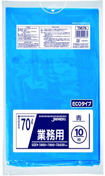 画像1: ジャパックス 業務用 スタンダードポリ袋 強力ゴミ袋 青 70L ECOタイプ TM76 1ケース400枚入り ※別途送料 ※沖縄・離島地域配送不可 (1)