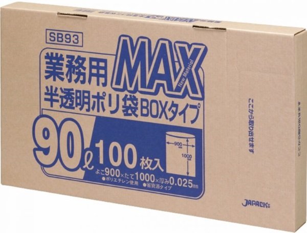 業務用ﾎﾟﾘ袋 90L 透明 10枚×30袋入 P-93 1箱(10枚×30袋入)-