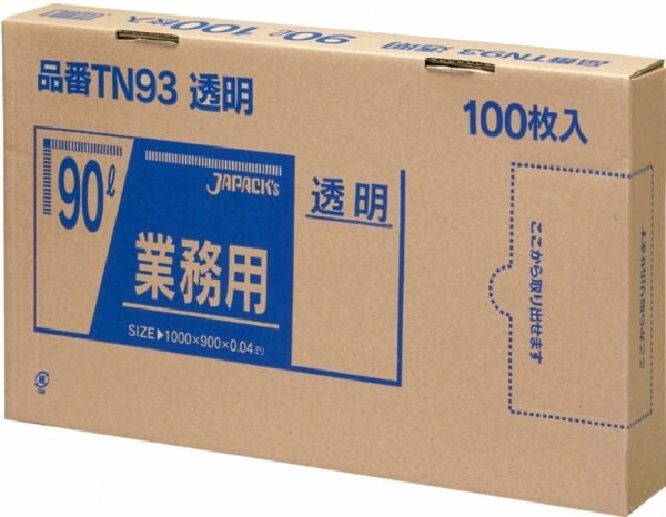 画像1: ジャパックス 業務用 スタンダードポリ袋 強力ゴミ袋 BOXタイプ 透明 90L TN93 1ケース300枚入り ※別途送料 ※沖縄・離島地域配送不可 (1)