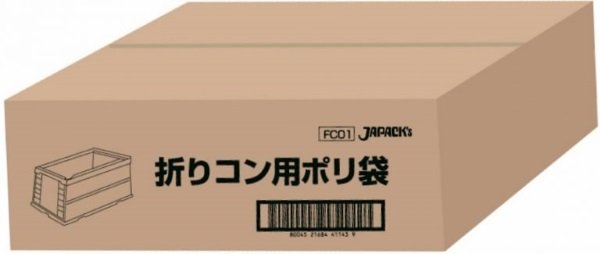 画像1: ジャパックス 業務用 折コン用ポリ袋 半透明 FC01 1ケース1,000枚入り ※別途送料 ※沖縄・離島地域配送不可 (1)