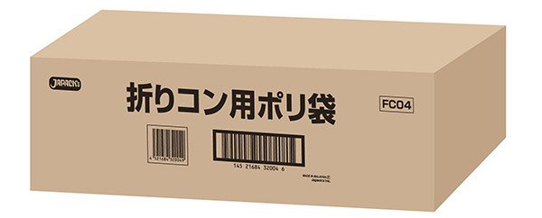 画像1: ジャパックス 業務用 折コン用ポリ袋 半透明 FC04 1ケース1,000枚入り ※別途送料 ※沖縄・離島地域配送不可 (1)