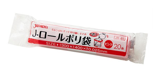 画像1: ジャパックス 業務用 小型ポリ袋 J-ロールポリ袋 ピンク JR-02 1ケース2,000枚入り ※別途送料 ※沖縄・離島地域配送不可 (1)