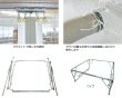 画像3: 岸工業 K-BOOTH スタンダードタイプ KB-S1015 ※個人宅配送不可・一部地域別途送料 (3)