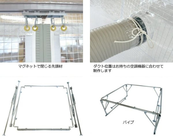 画像3: 岸工業 K-BOOTH スタンダードタイプ KB-S2030 ※個人宅配送不可・一部地域別途送料 (3)