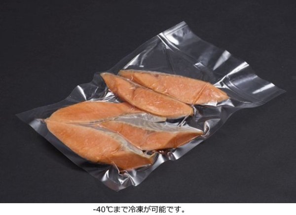 画像3: クリロン化成 豪重もん GS-2030 1ケース2,000枚入り (3)