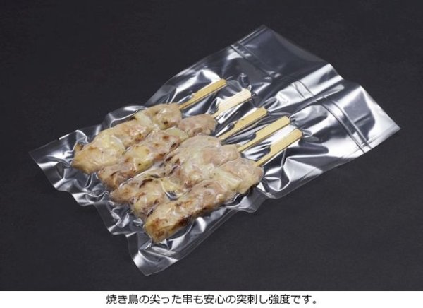 画像6: クリロン化成 豪重もん GS-2030 1ケース2,000枚入り (6)