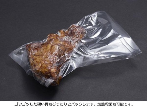 画像7: クリロン化成 豪重もん GS-2030 1ケース2,000枚入り (7)