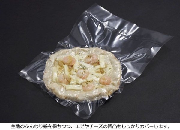 画像8: クリロン化成 豪重もん GS-2030 1ケース2,000枚入り (8)