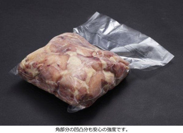 画像9: クリロン化成 豪重もん GS-2030 1ケース2,000枚入り (9)