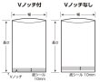 画像2: クリロン化成 シグマチューブ60 GT-2334 1ケース1,000枚入り (2)