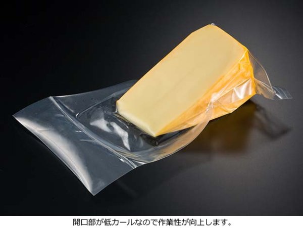 画像3: クリロン化成 シグマチューブ60 GT-2643 1ケース1,000枚入り (3)