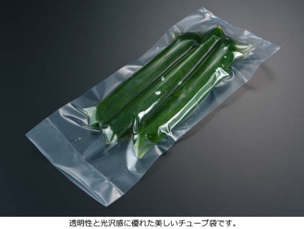 画像7: クリロン化成 シグマチューブ60 GT-2643 1ケース1,000枚入り (7)