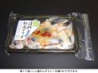 画像5: クリロン化成 しん重もん65 SE-3555 1ケース700枚入り (5)