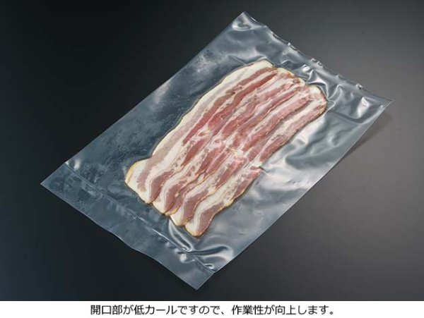 画像9: クリロン化成 しん重もん65 SE-5070 1ケース300枚入り (9)