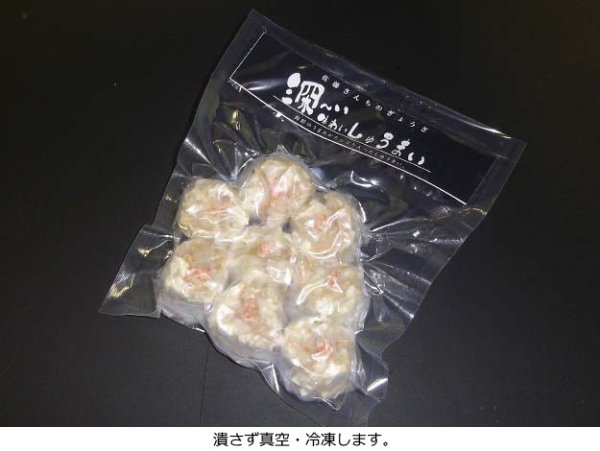 画像4: クリロン化成 彊美人70μタイプ XS-1721 1ケース2,000枚入り (4)