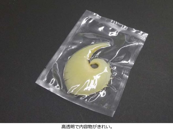 画像5: クリロン化成 彊美人70μタイプ XS-1721 1ケース2,000枚入り (5)