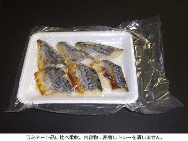 画像7: クリロン化成 彊美人70μタイプ XS-1721 1ケース2,000枚入り (7)