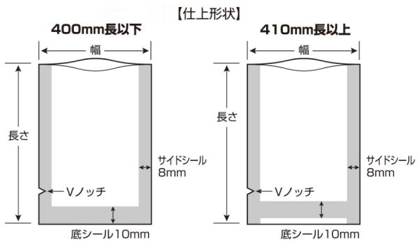 画像2: クリロン化成 彊美人90μタイプ XT-1650 1ケース1,000枚入り (2)