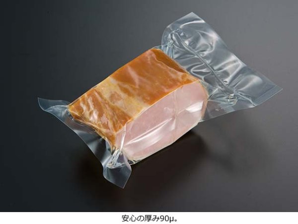 画像3: クリロン化成 彊美人90μタイプ XT-1650 1ケース1,000枚入り (3)