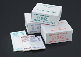 クリロン化成 ハイバリア彊美人 XV-2435 1ケース1,000枚入り