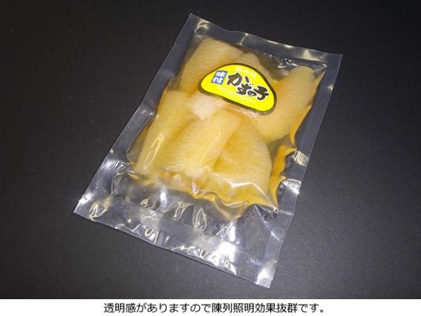 画像3: クリロン化成 彊美人80μタイプ X-1217 1ケース3,000枚入り (3)