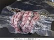 画像4: クリロン化成 彊美人80μタイプ X-1727 1ケース2,000枚入り (4)