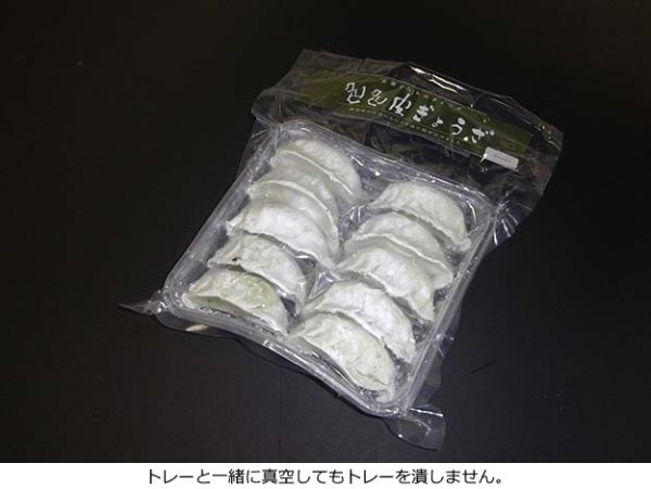 画像5: クリロン化成 彊美人80μタイプ X-1217 1ケース3,000枚入り (5)