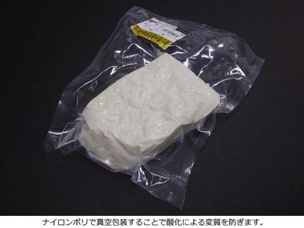画像7: クリロン化成 彊美人80μタイプ X-1217 1ケース3,000枚入り (7)