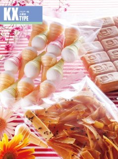 専用ページ　２袋 LK13-300x300.jpg