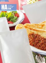 ハイレトルト用(130℃) アルミ 三方袋 (白色タイプ)