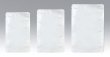 画像2: 明和産商 バリアー性 レトルト用(130℃) アルミ・三方袋 (白色タイプ) HA-2030 H 1ケース1,000枚入り (2)