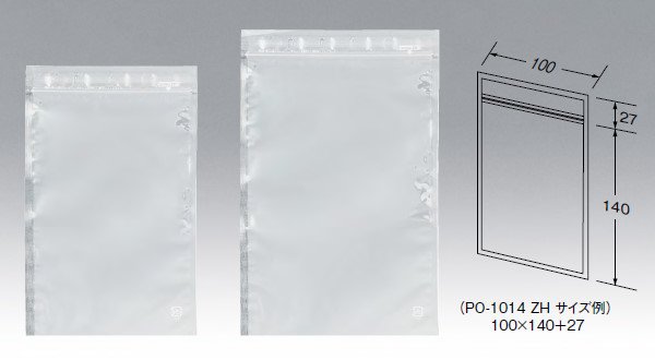 明和産商 透明性・防湿性 チャック付き三方袋 PO-3448 ZH 1ケース600枚入り