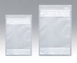 画像2: 明和産商 バリアー性・静防性 印刷・チャック付き 三方袋 PSHP-1420 ZH 1ケース2,000枚入り (2)