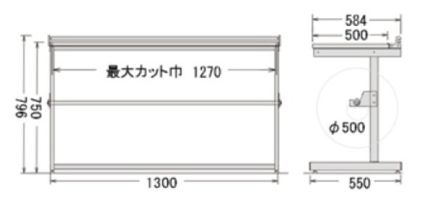 画像3: もりや産業 緩衝材ロールスタンド RST-02 梱包作業台 (3)