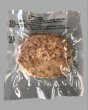 画像1: 中本アドバンストフィルム Filmics RB(レンジ対応)規格袋 RB1525 1ケース1,000枚入り (1)