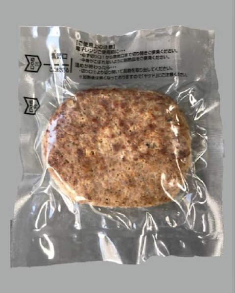 画像1: 中本アドバンストフィルム Filmics RB(レンジ対応)規格袋 RB1525 1ケース1,000枚入り (1)