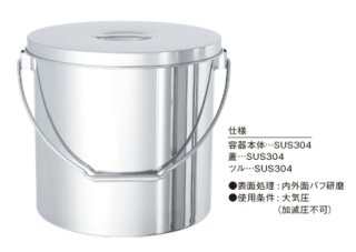 56  値下げ　尺八　一尺五寸管　一本物　延管 56 値下げ 尺八 一尺五寸管 一本物 延管
