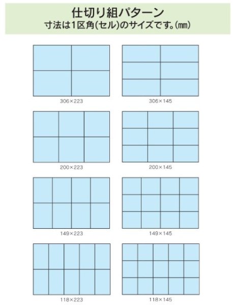 画像2: 岐阜プラスチック工業 PCコンテナー PC-65 ※出荷単位(3個)未満別途送料 (2)