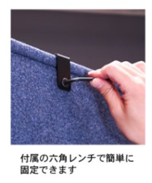 画像3: 岐阜プラスチック工業(テクセル) REMUTEシリーズ リミュート オフィスブース オクタ ルーフ (3)