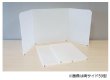 画像1: 岐阜プラスチック工業(テクセル) 飛沫感染対策 モバイルウォール 折りたたみ 卓上パーティション 両サイド59型 (1)