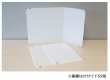 画像1: 岐阜プラスチック工業(テクセル) 飛沫感染対策 モバイルウォール 折りたたみ 卓上パーティション 片サイド59型 (1)