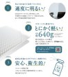 画像2: 岐阜プラスチック工業(テクセル) 飛沫感染対策 モバイルウォール 折りたたみ 卓上パーティション 両サイド80型 フロントオール透明タイプ (2)